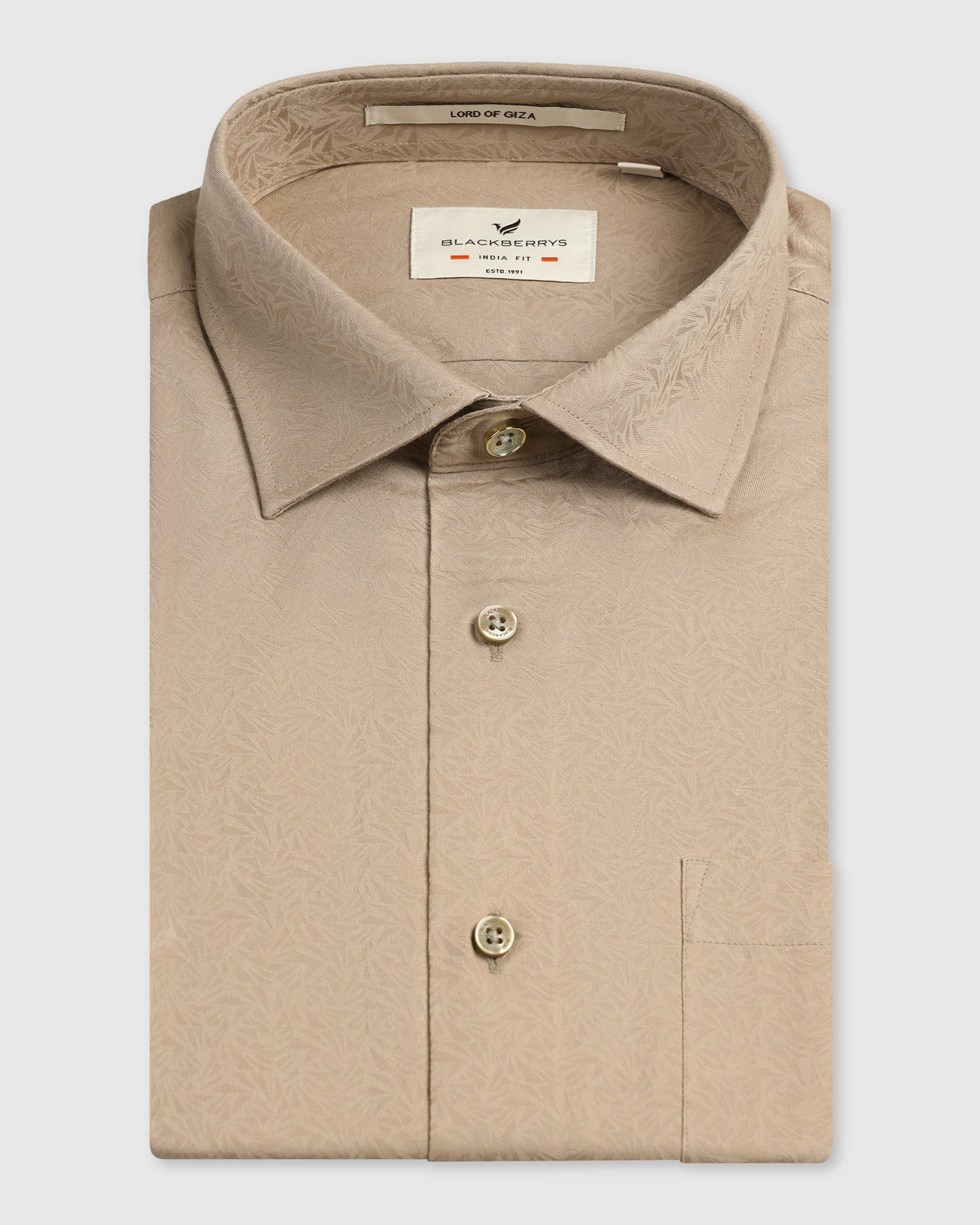 Beige Jacquard Shirt - Romeo