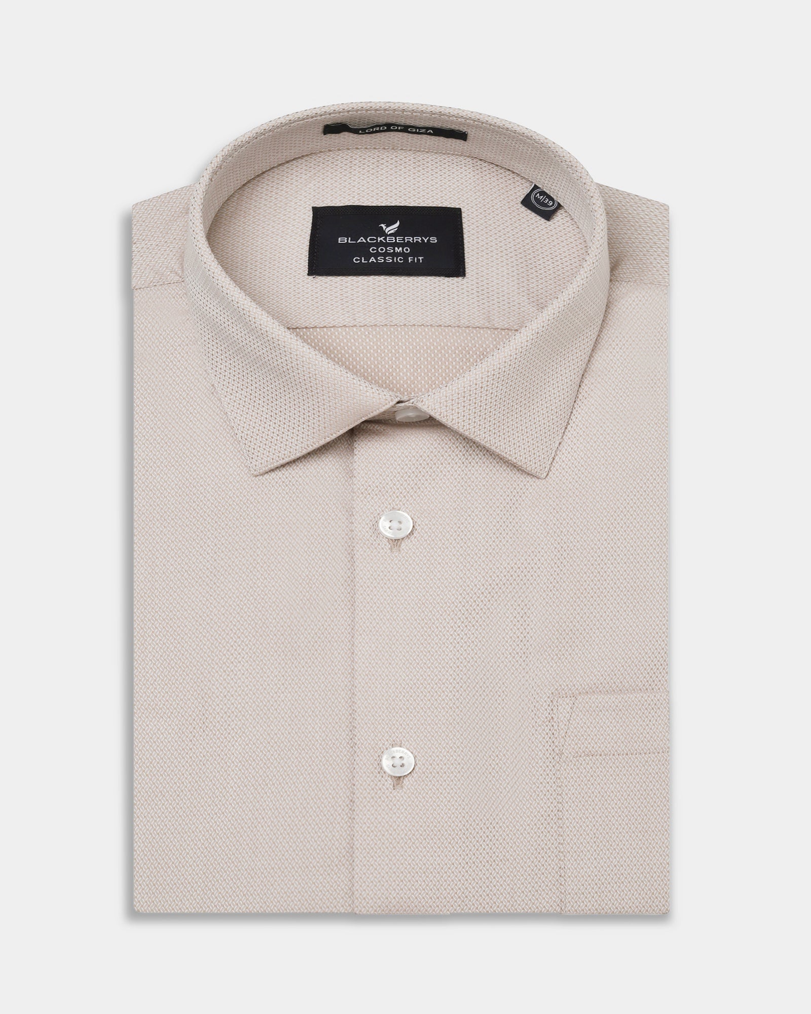 Beige Textured Shirt - Maky