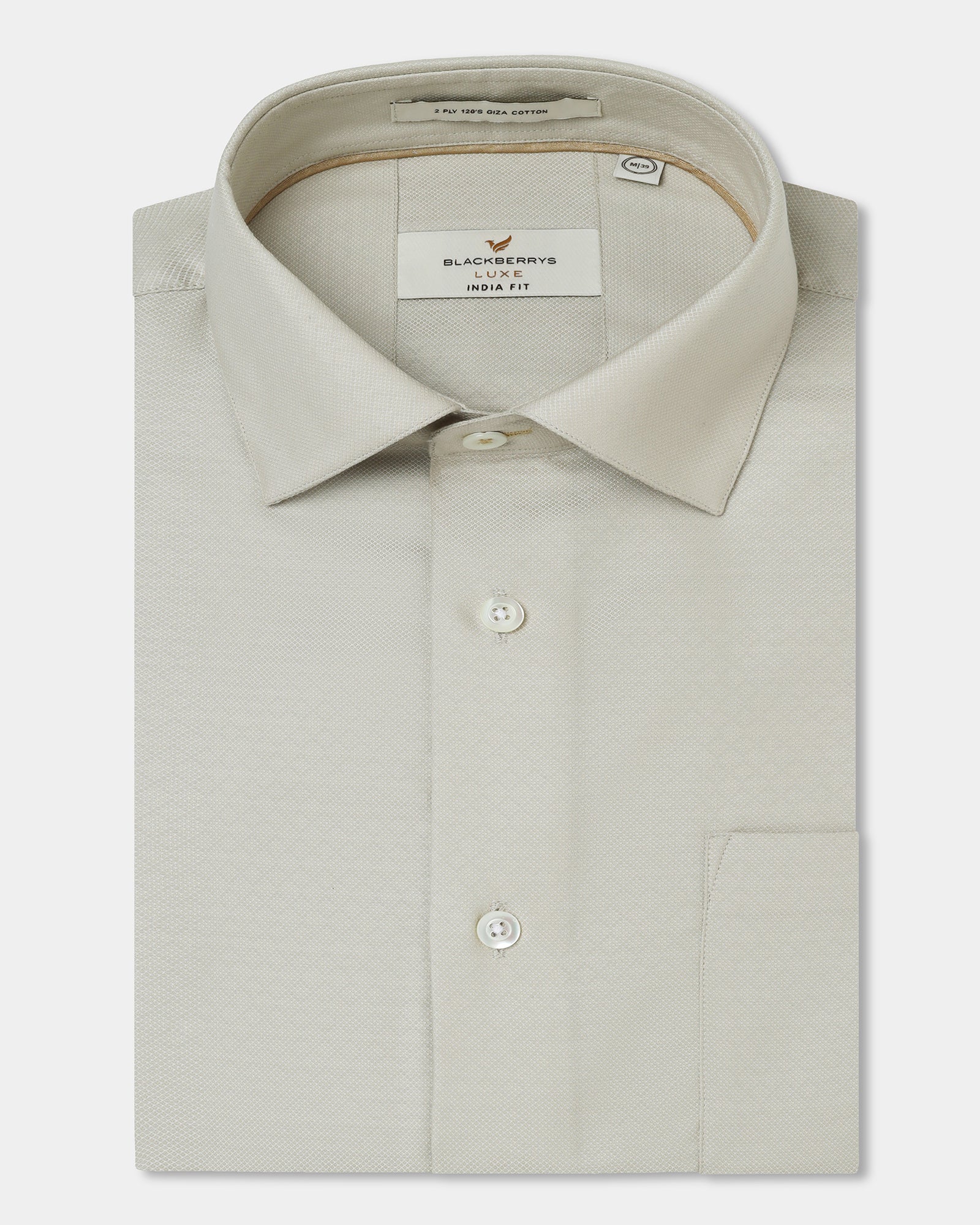 Beige Luxe Textured Shirt - Shutle