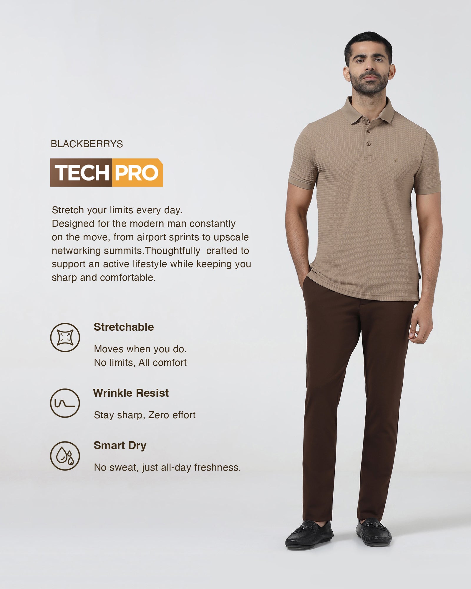 Beige TechPro Jacquard Polo - Holt