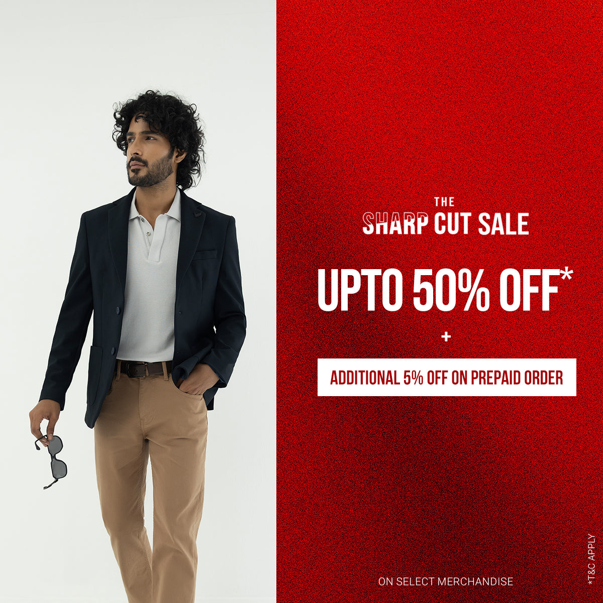 Ad Banner