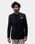 Black Textured Blazer - Kefo